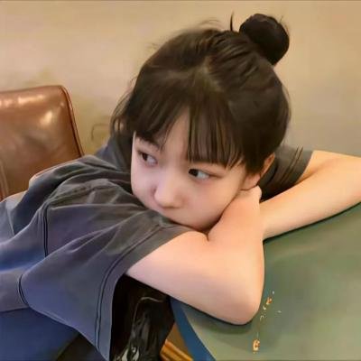 杀戮炼