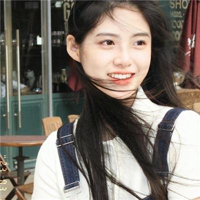 冰地美人